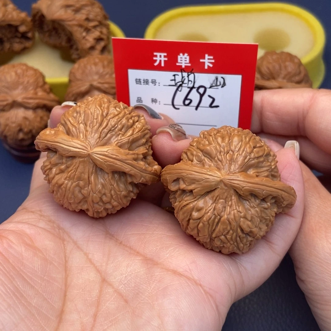 桃核吊坠文玩核桃