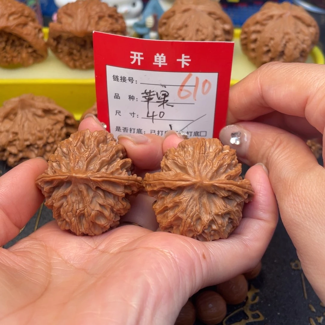 桃核吊坠文玩城的