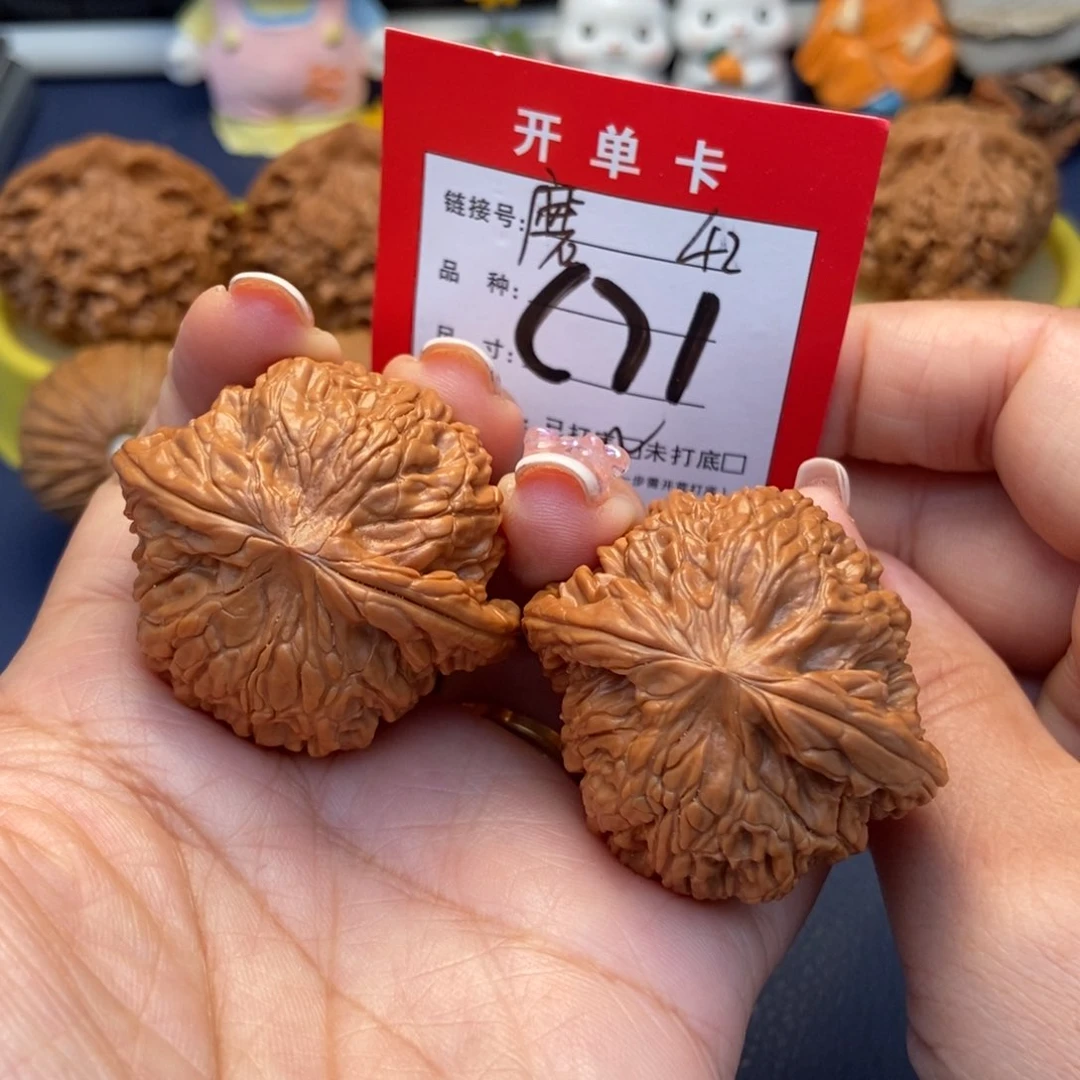 桃核吊坠文玩核桃