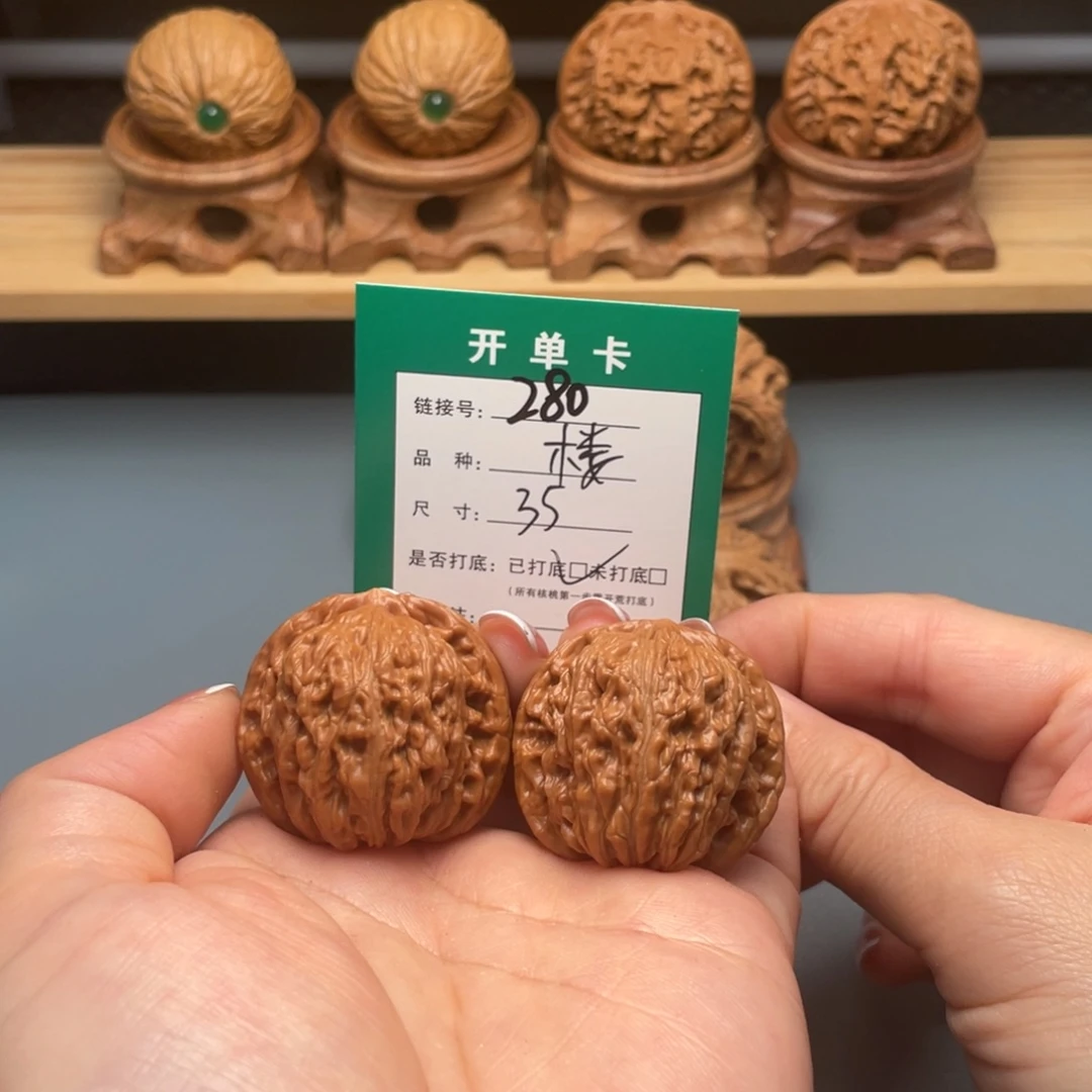 文玩核桃吊坠我的