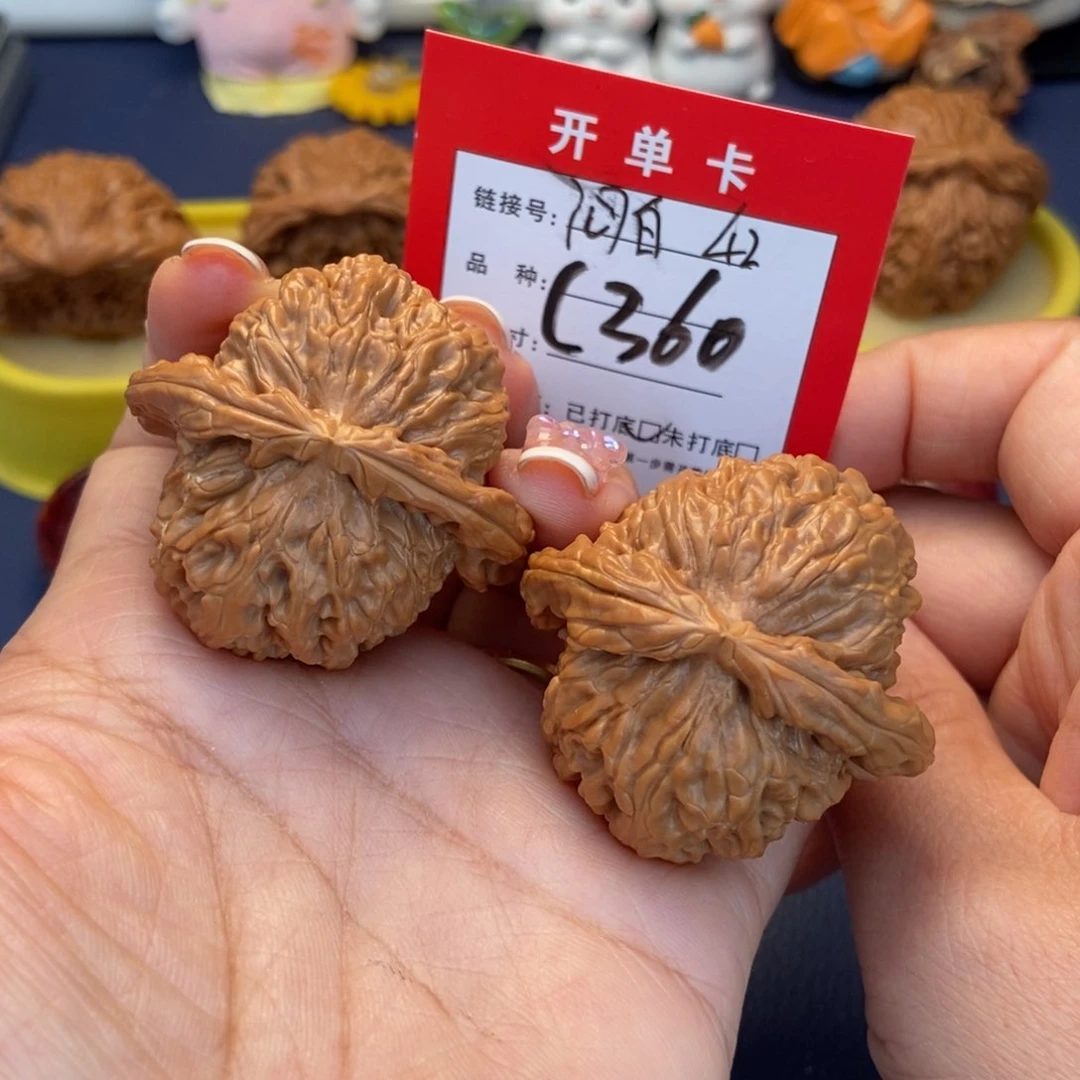 桃核吊坠 文玩核桃