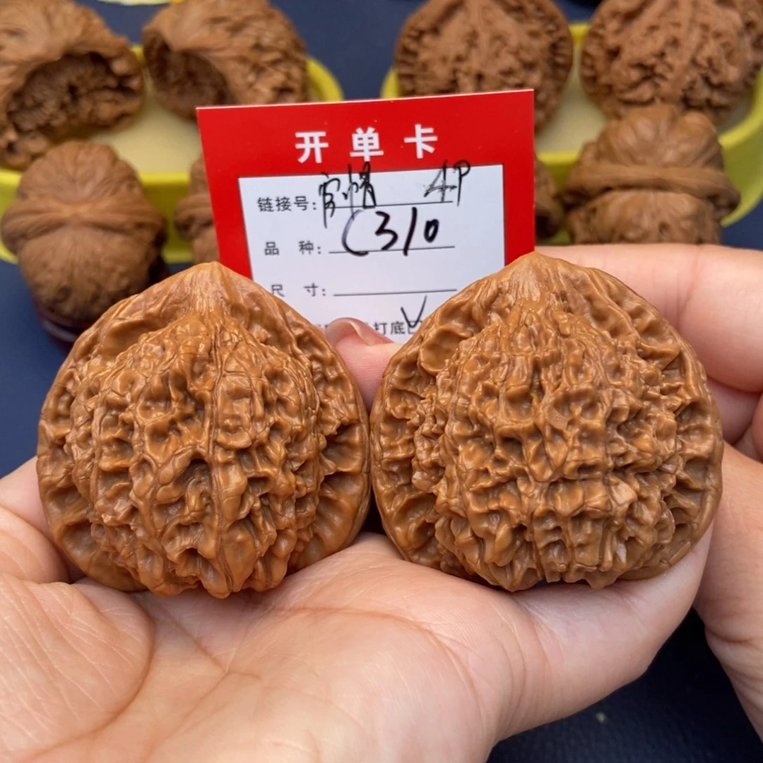 桃核吊坠文玩核桃