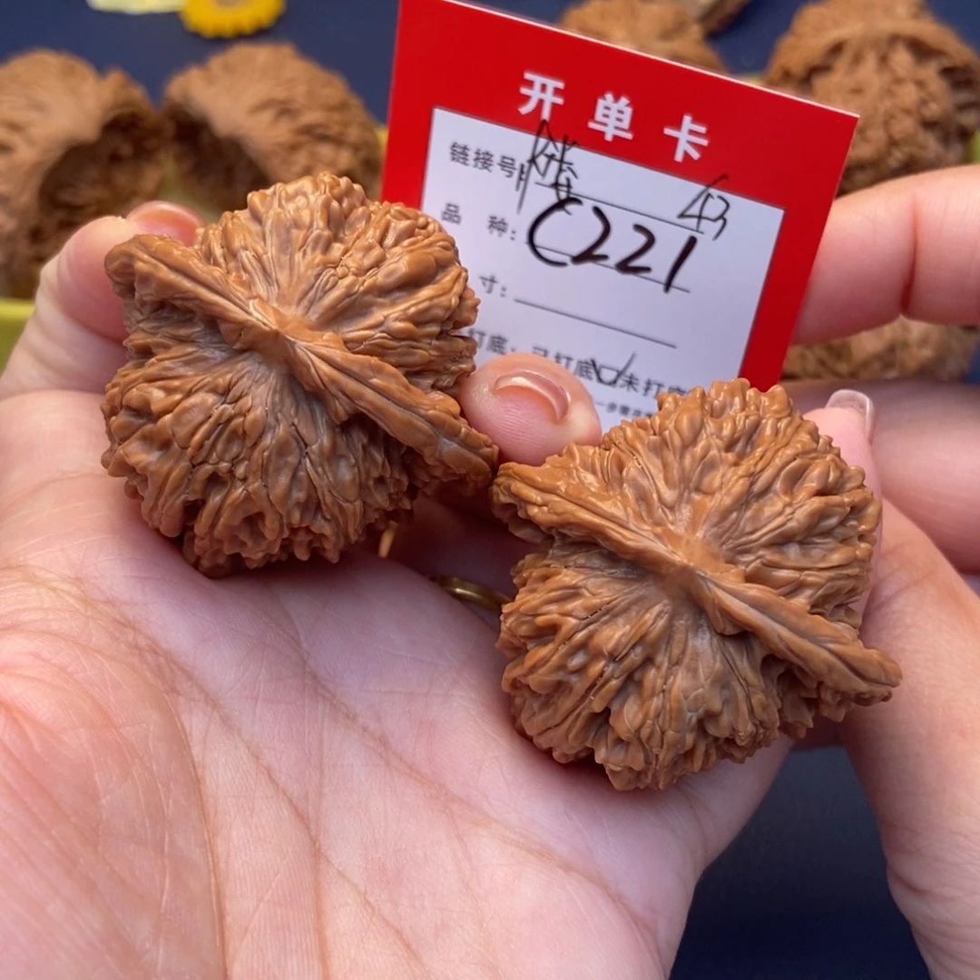 桃核吊坠文玩核桃
