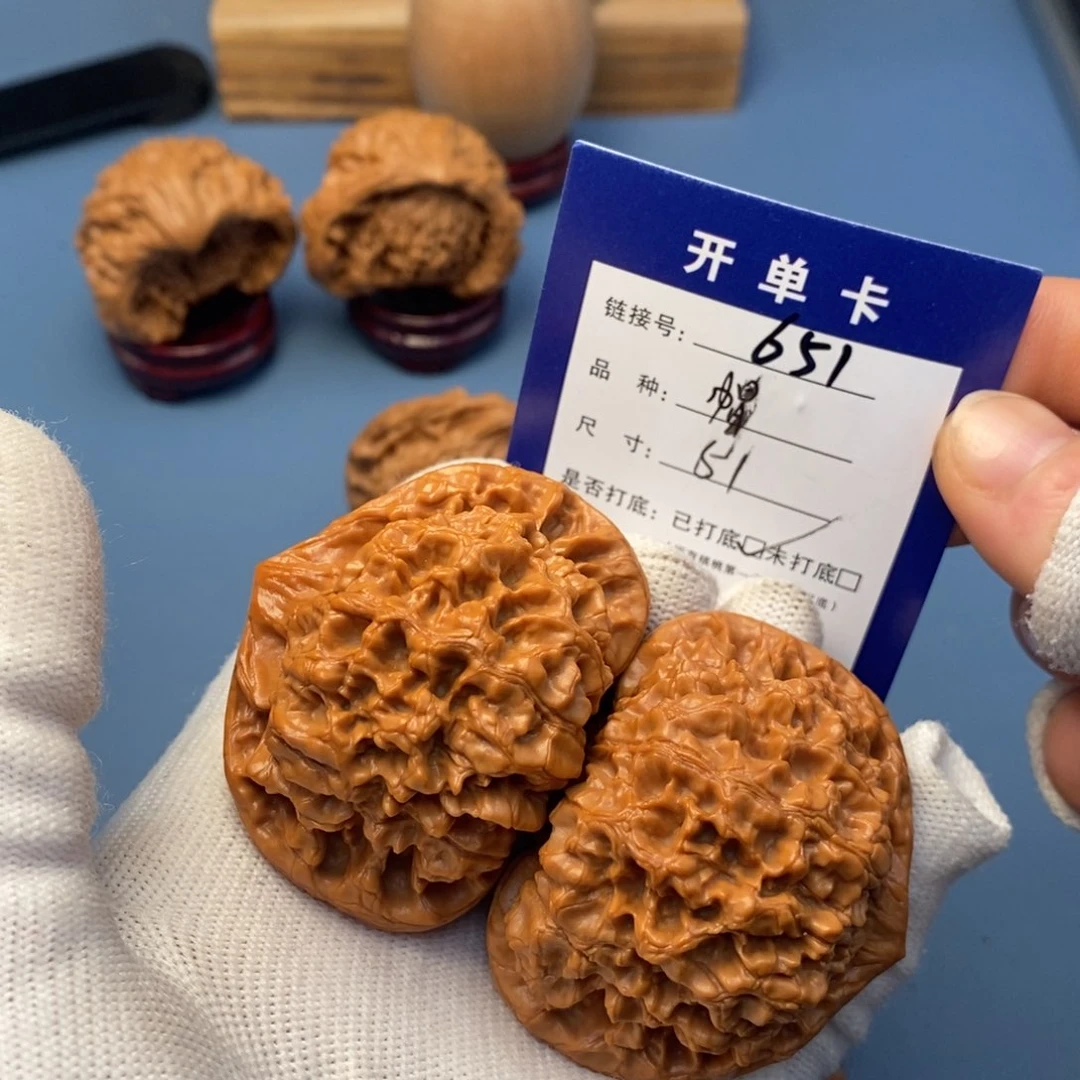 桃核吊坠文玩核桃