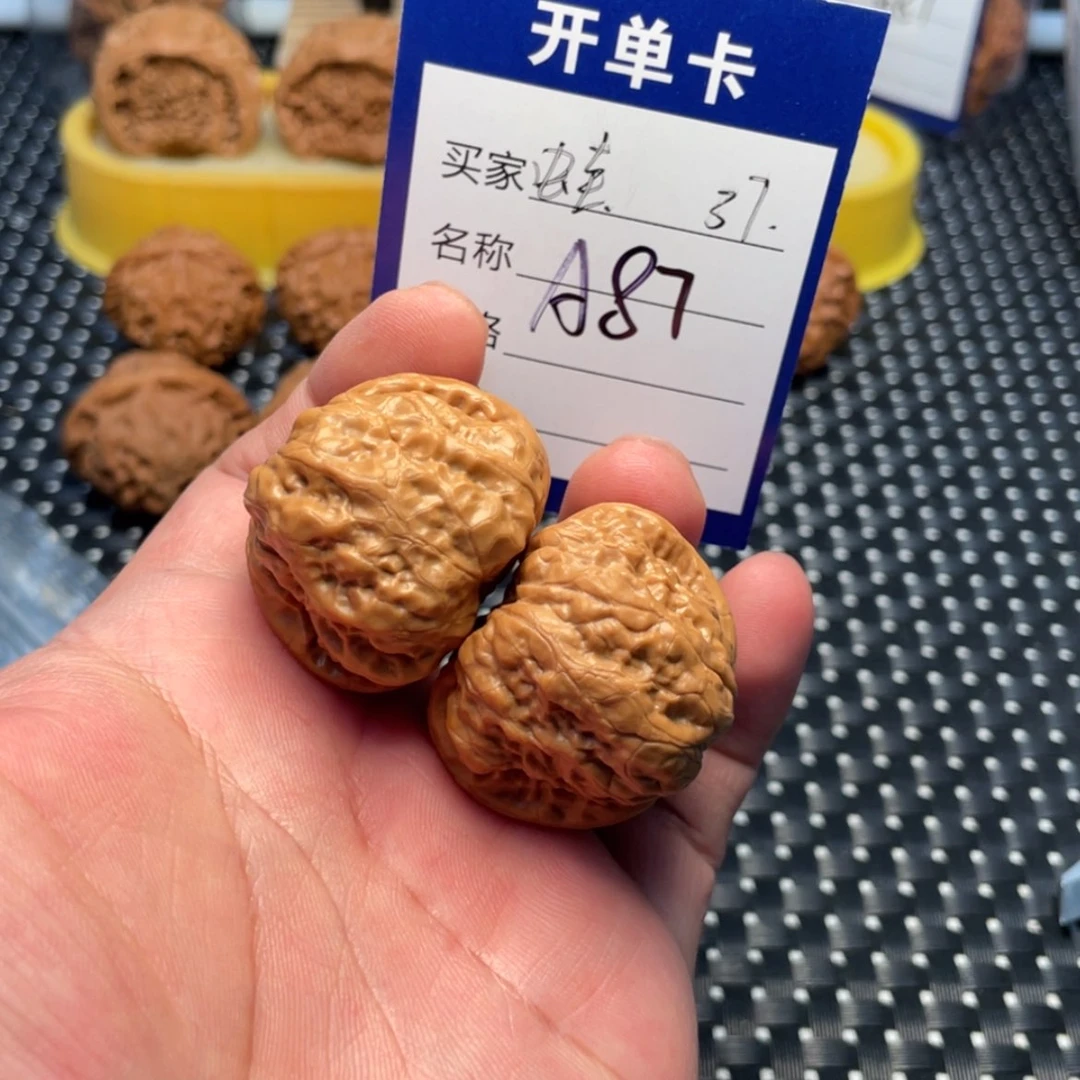 【闪购商品】桃核把件