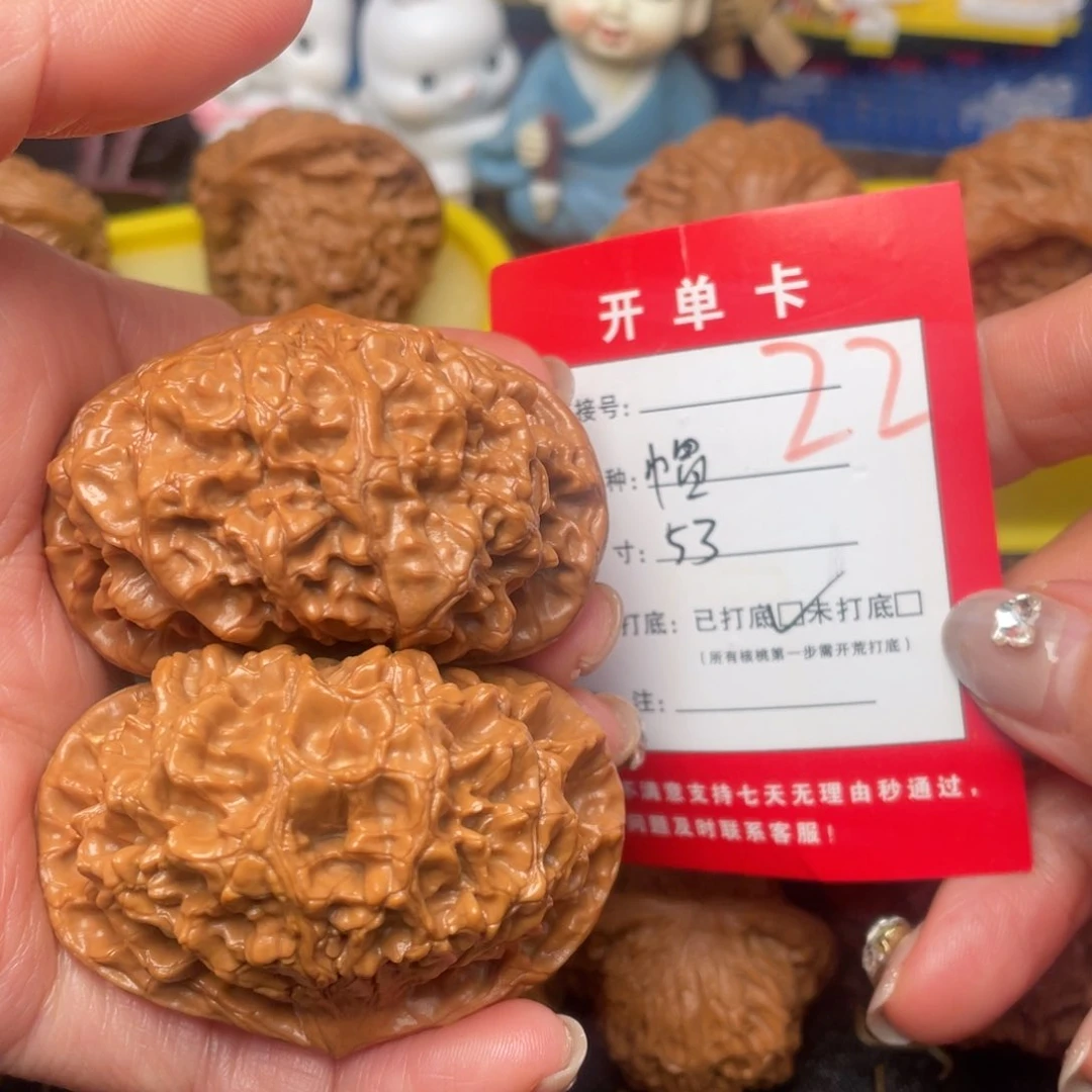 桃核吊坠文玩城的