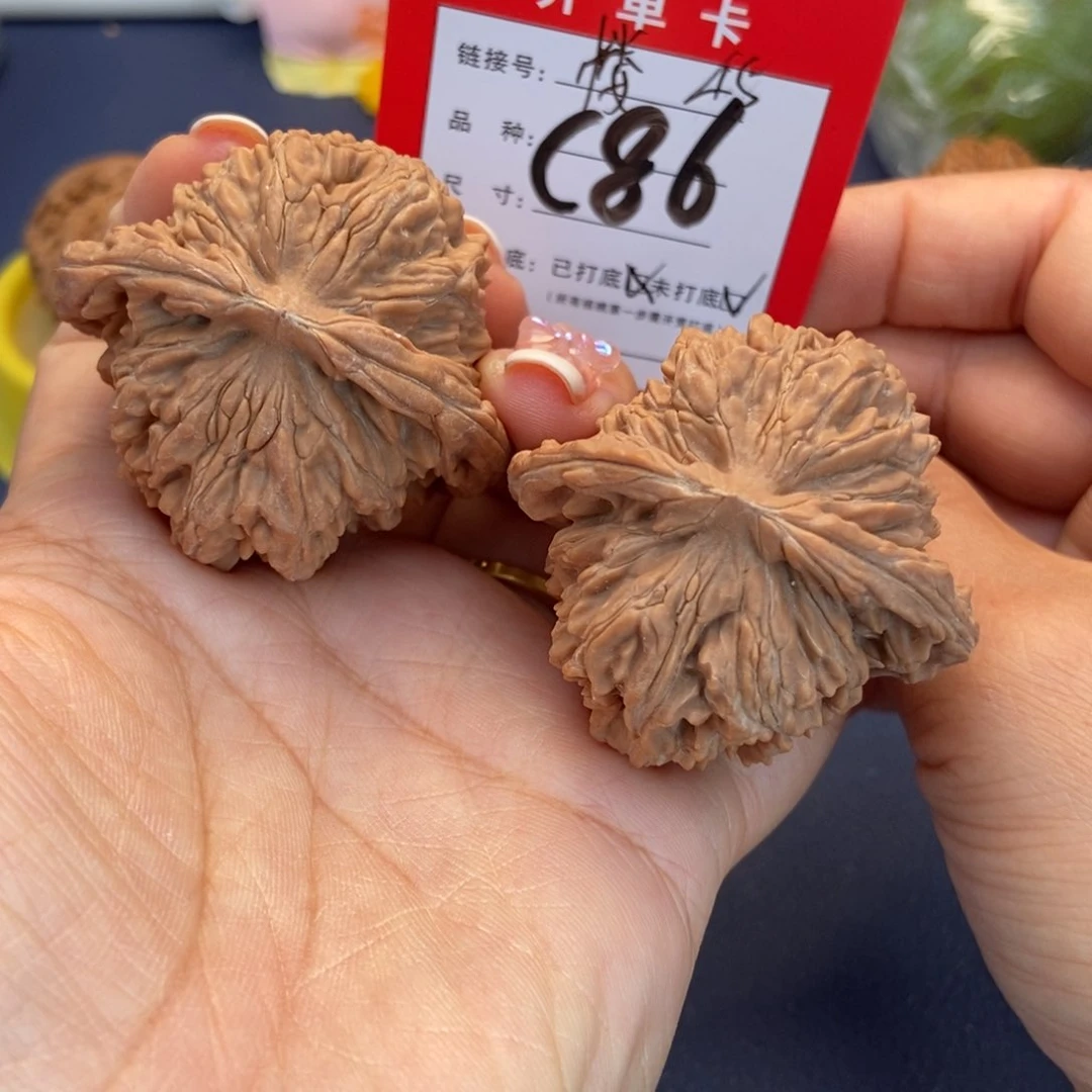 桃核吊坠文玩核桃