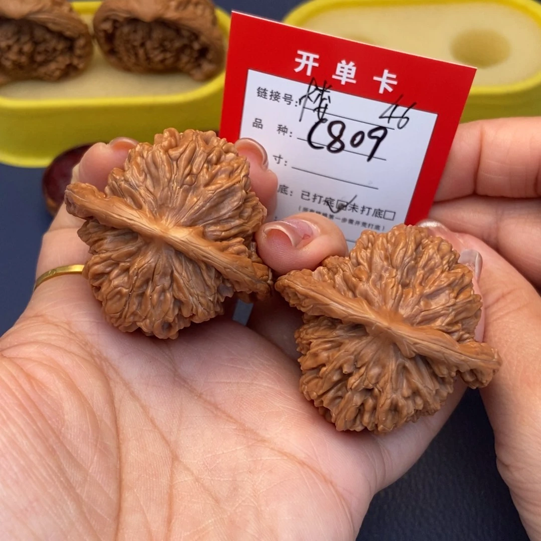 桃核吊坠文玩核桃