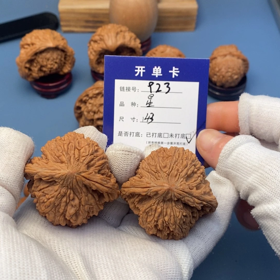 桃核吊坠文玩核桃