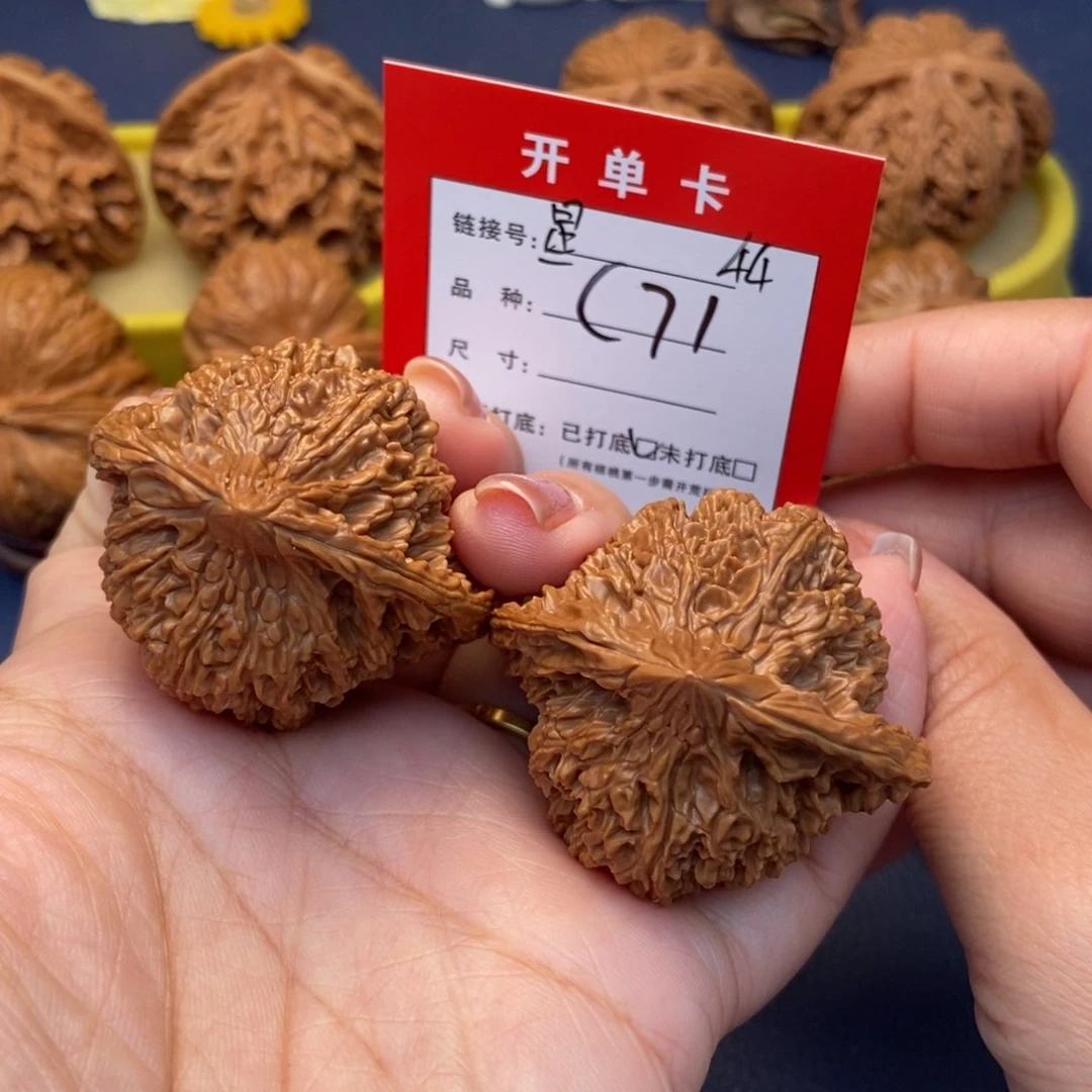 桃核吊坠文玩核桃
