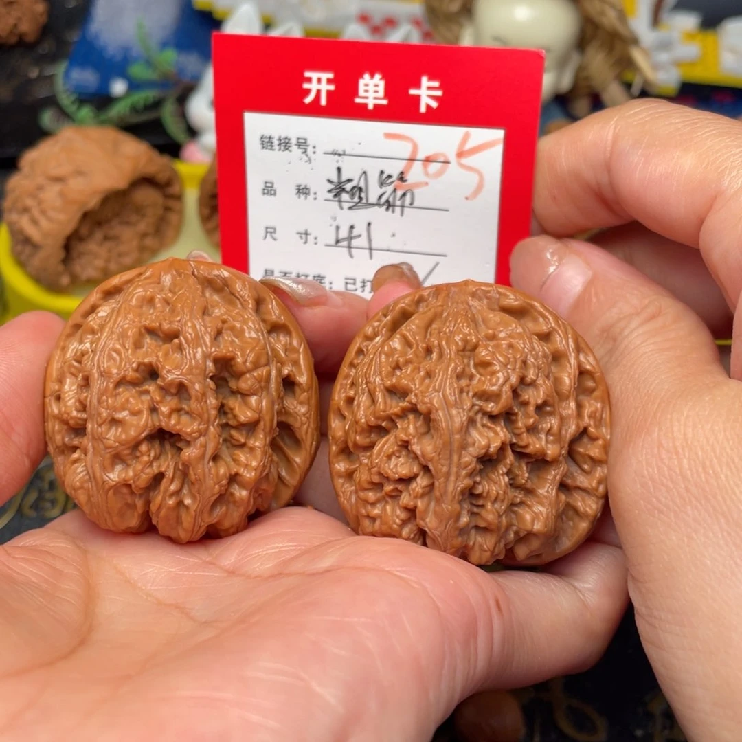 桃核吊坠文玩城的小