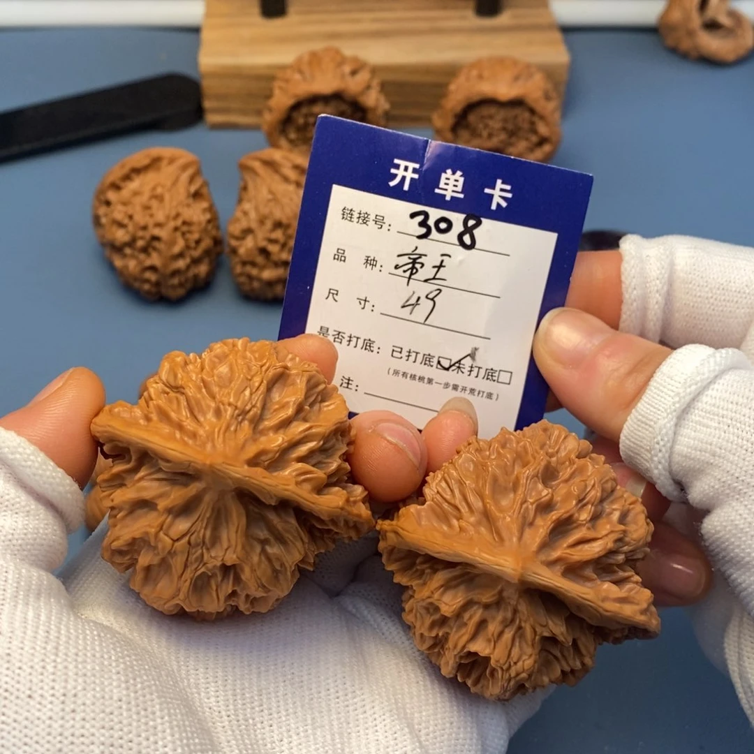 桃核吊坠文玩核桃