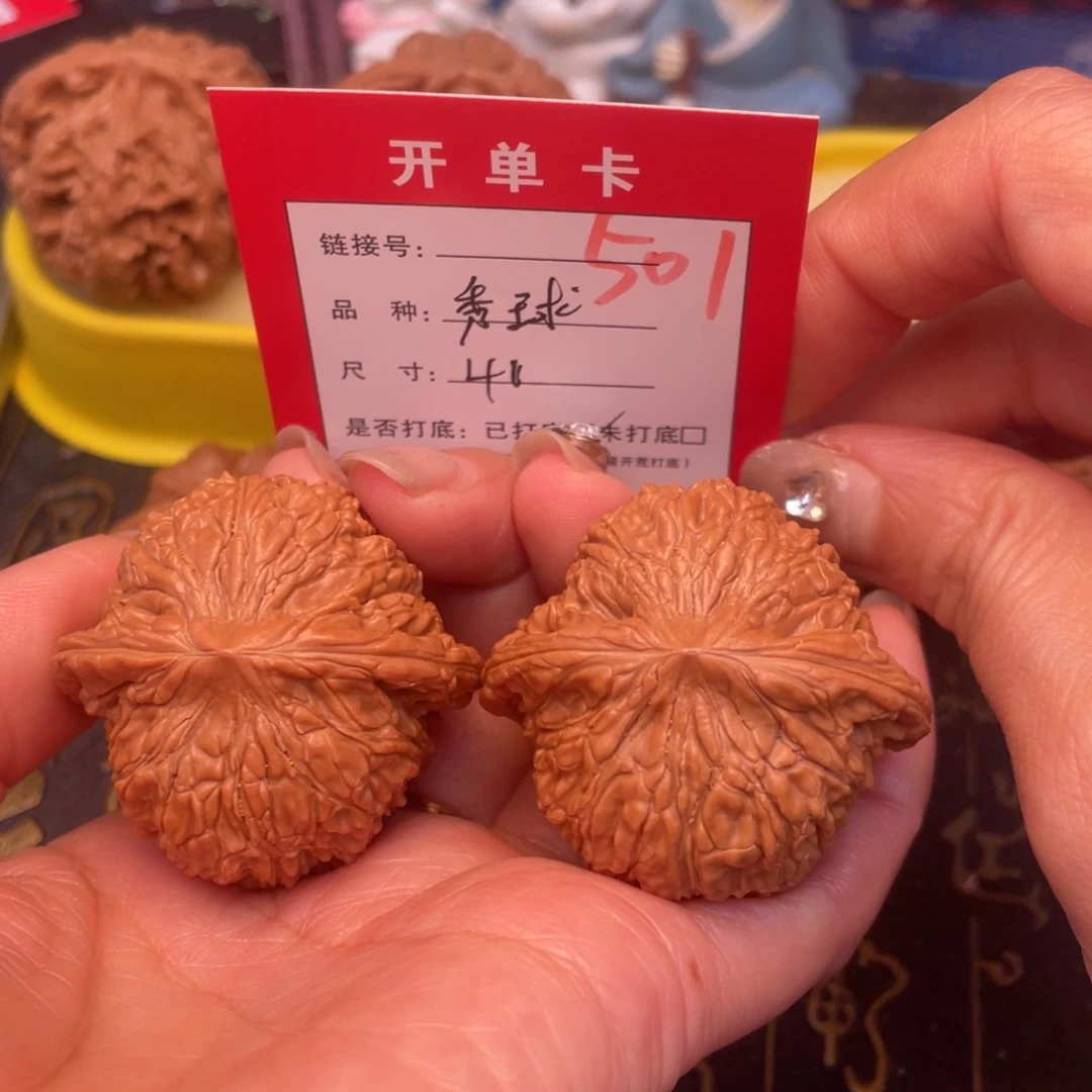 桃核吊坠文玩城的
