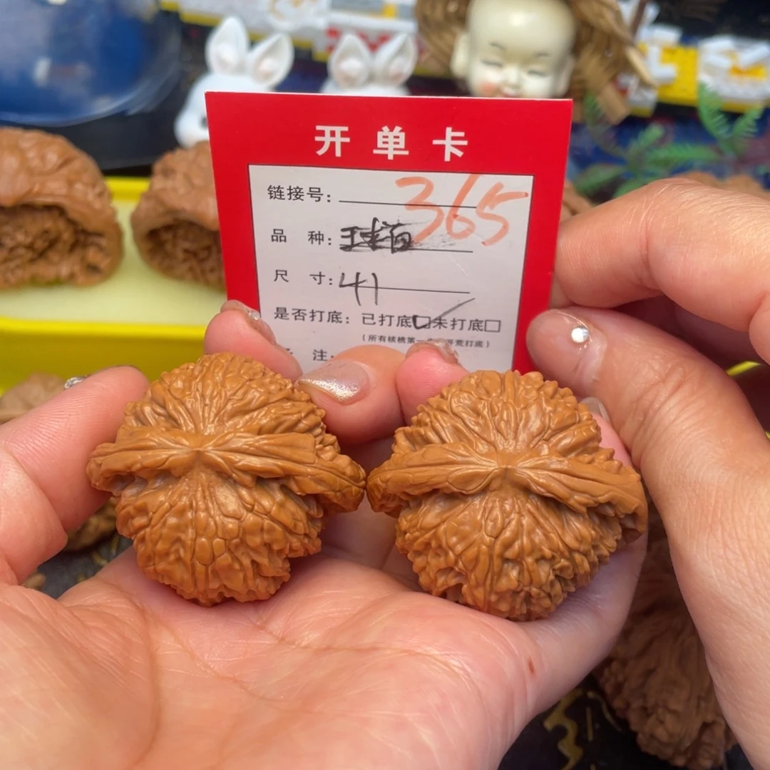 桃核吊坠文玩城的
