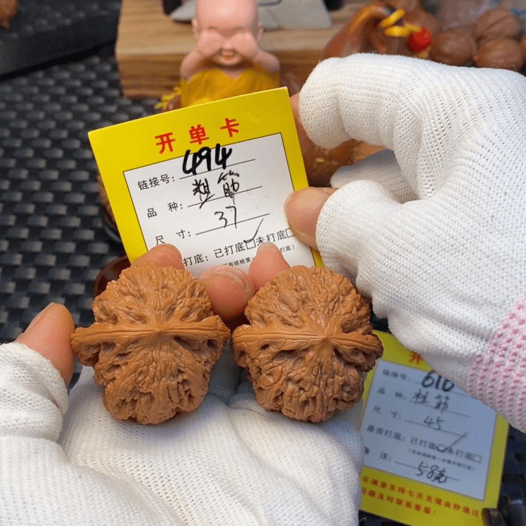桃核吊坠文玩核桃
