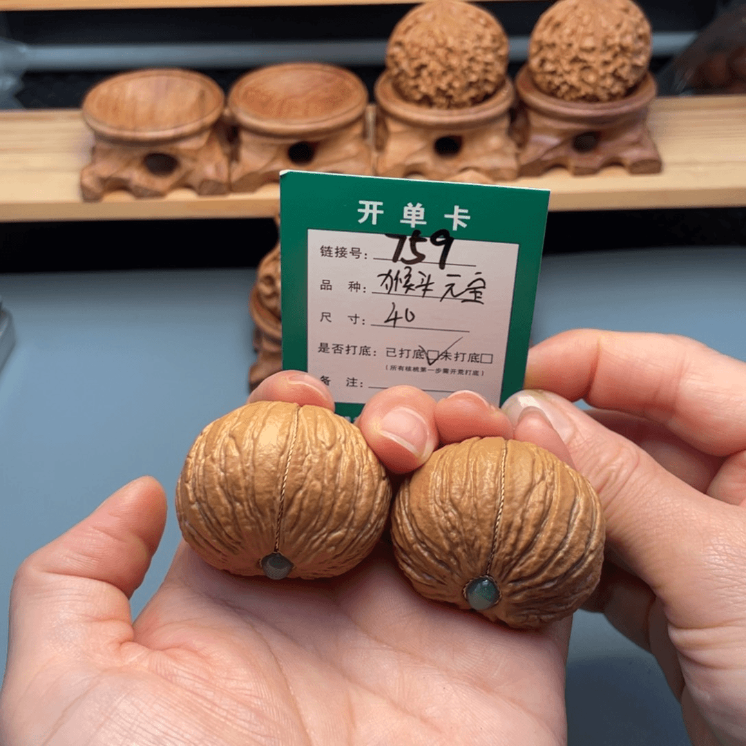 文玩核桃吊坠我的