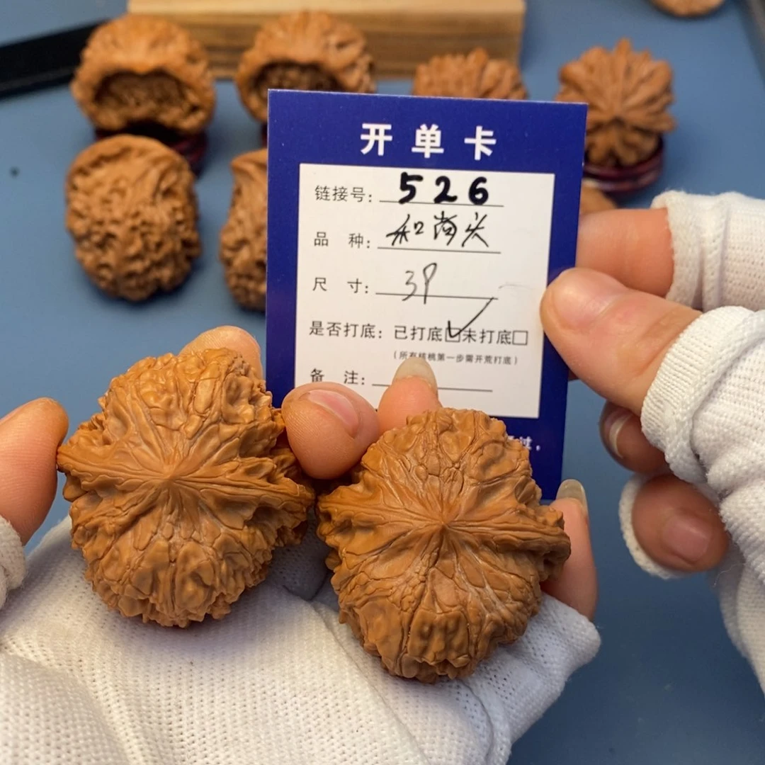桃核吊坠文玩核桃
