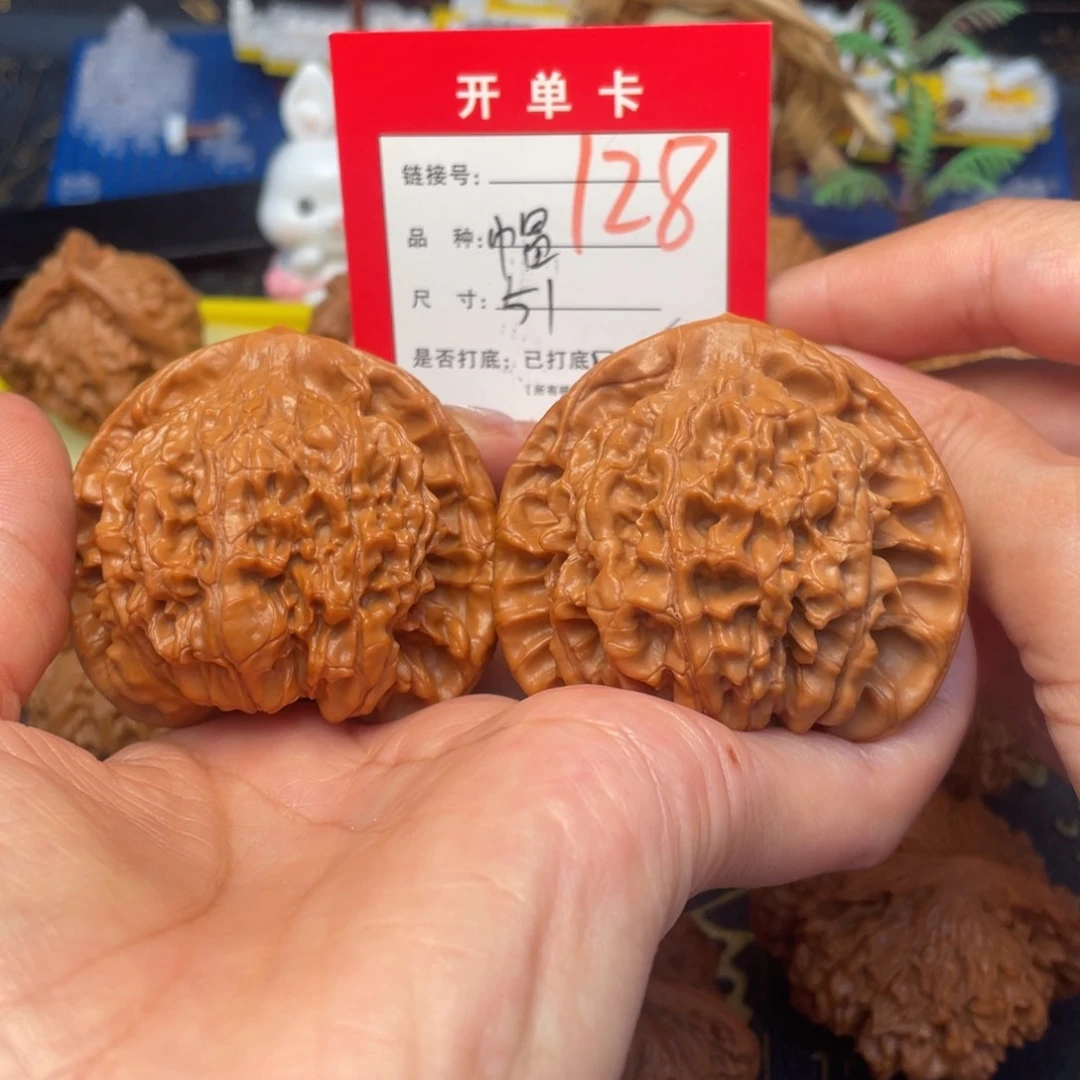 桃核吊坠文玩城的
