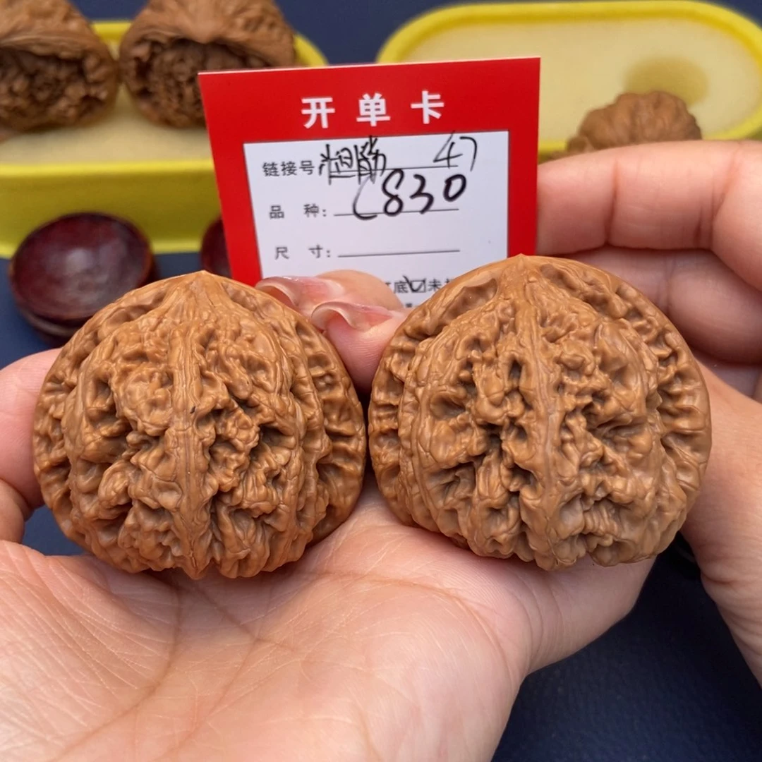 桃核吊坠文玩核桃