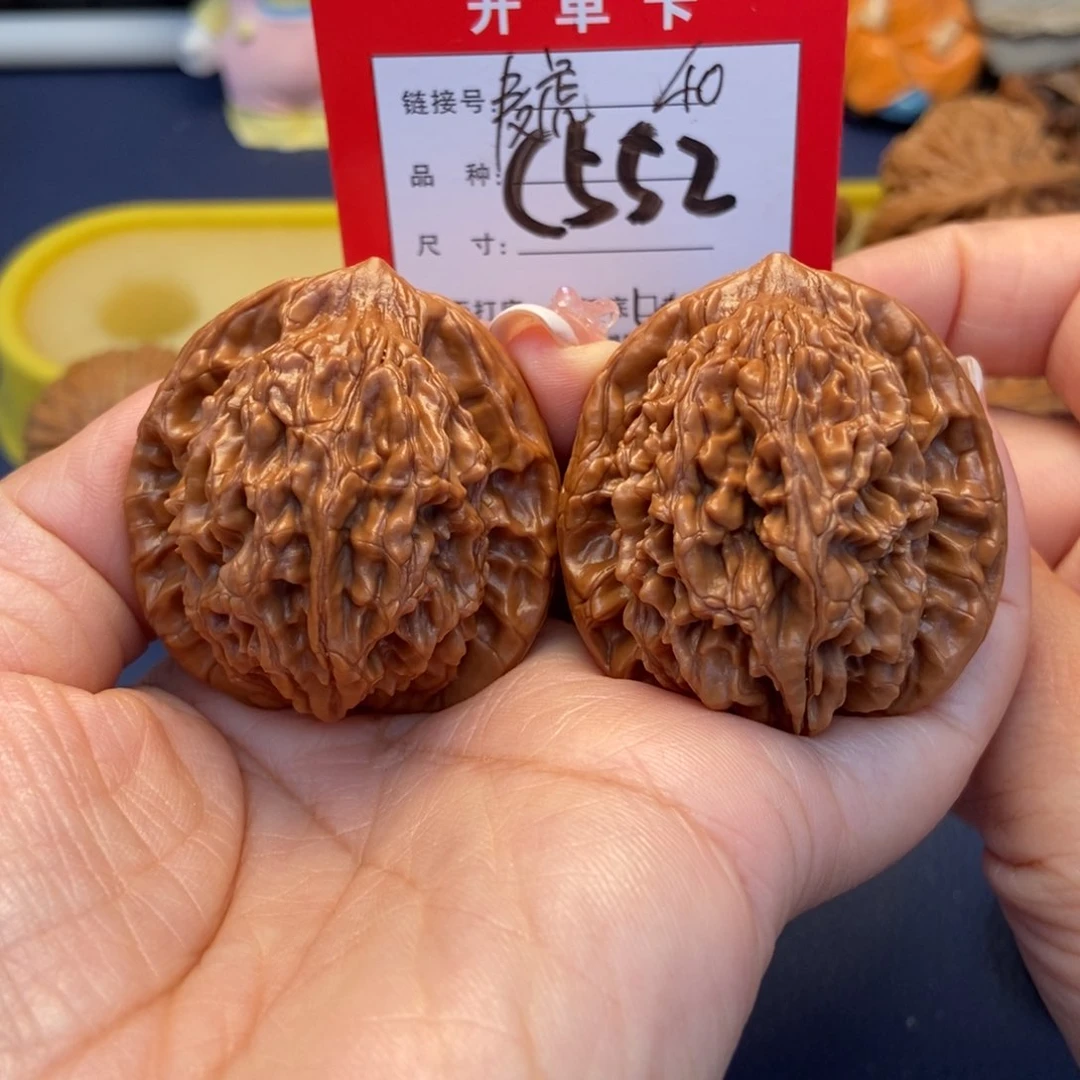 桃核吊坠文玩核桃