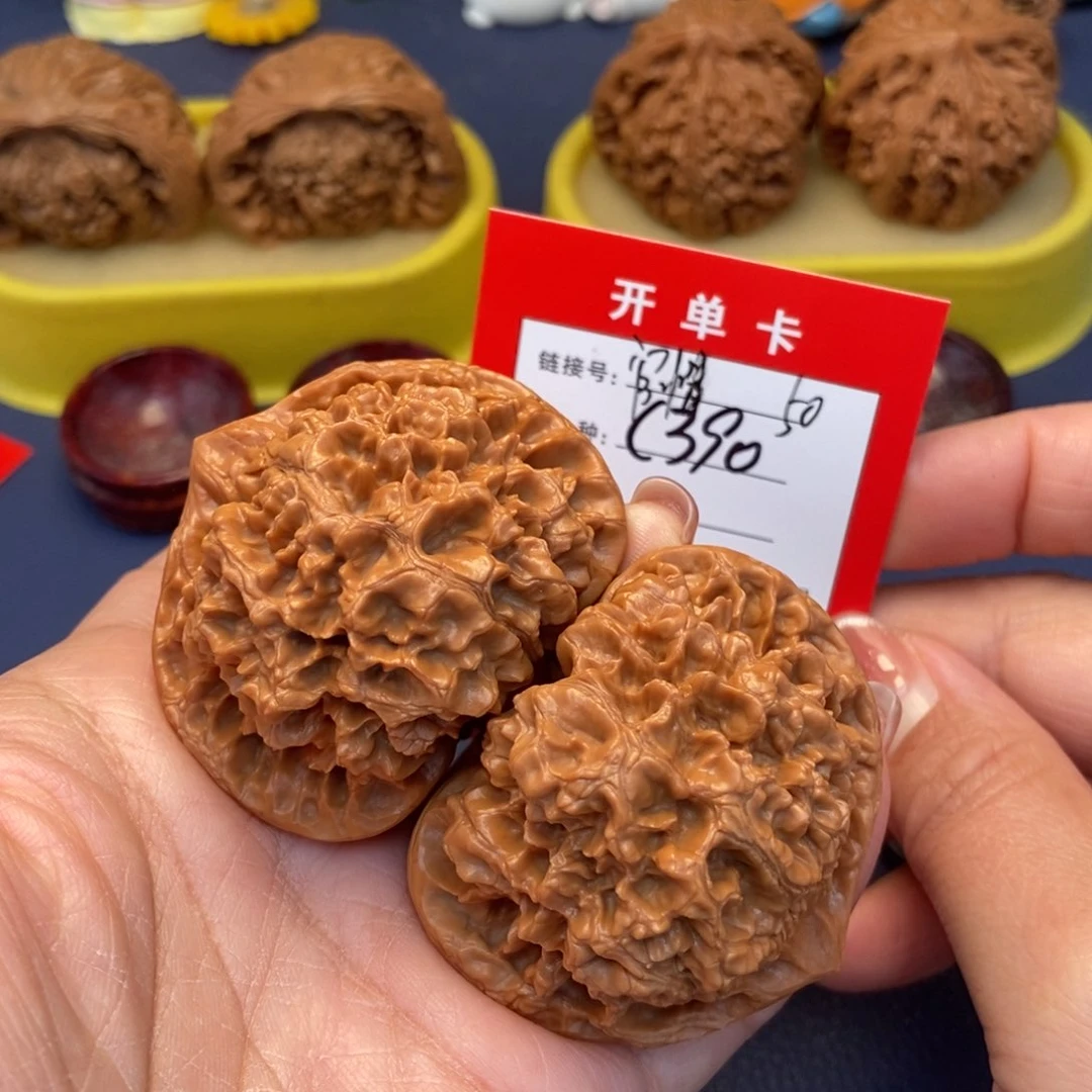 桃核吊坠文玩核桃