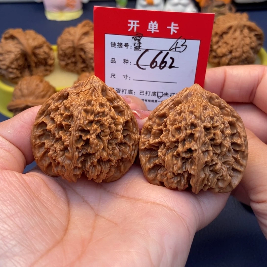 桃核吊坠文玩核桃