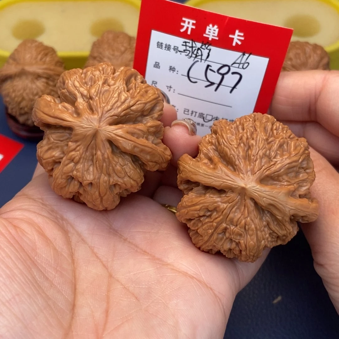 桃核吊坠文玩核桃