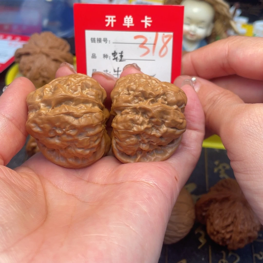 桃核吊坠子*文玩城的