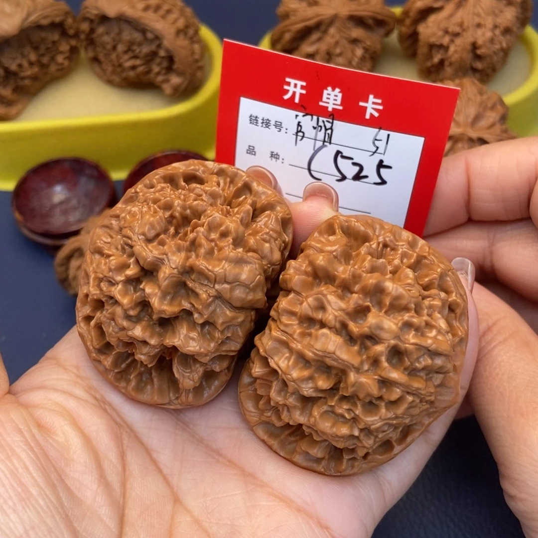 桃核吊坠文玩核桃