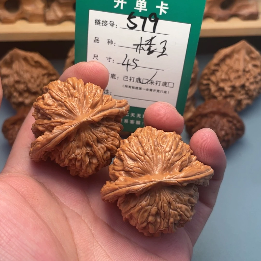 文玩核桃把件文玩核桃