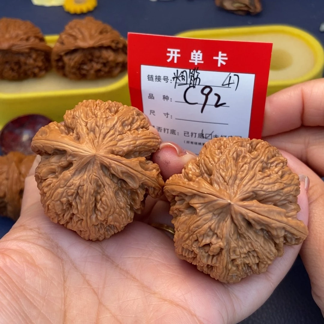 桃核吊坠文玩核桃