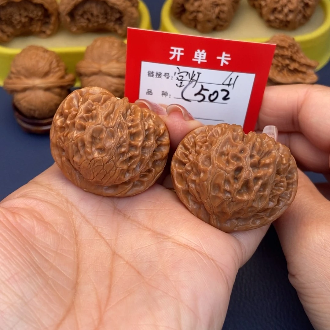桃核吊坠文玩核桃