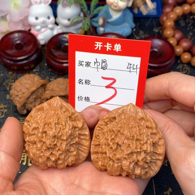 【闪购商品】桃核吊坠