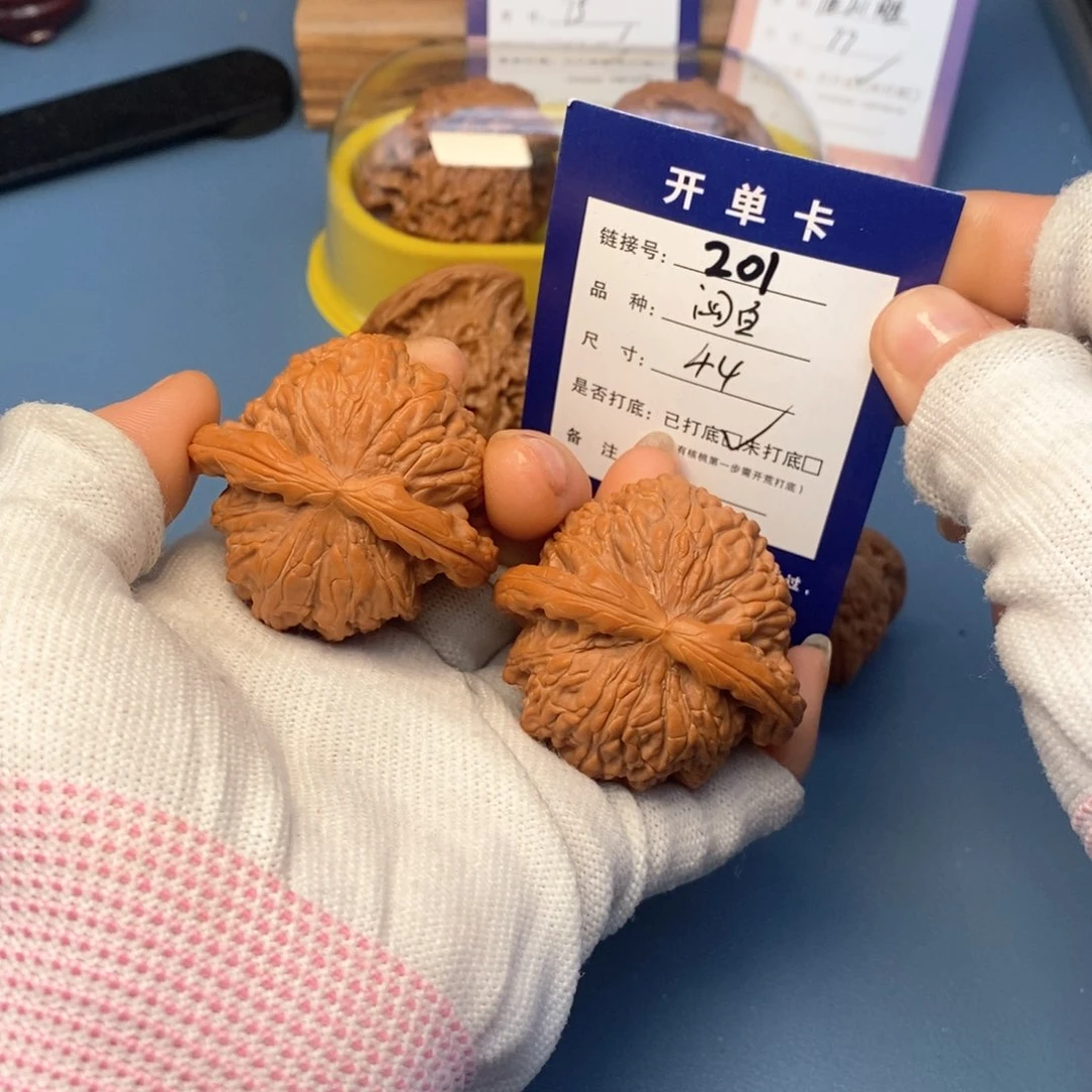 桃核吊坠文玩核桃
