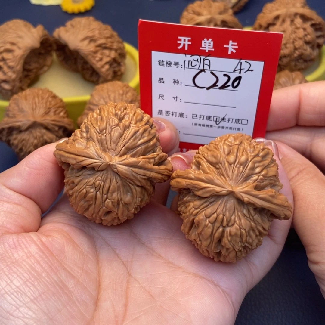 桃核吊坠文玩核桃