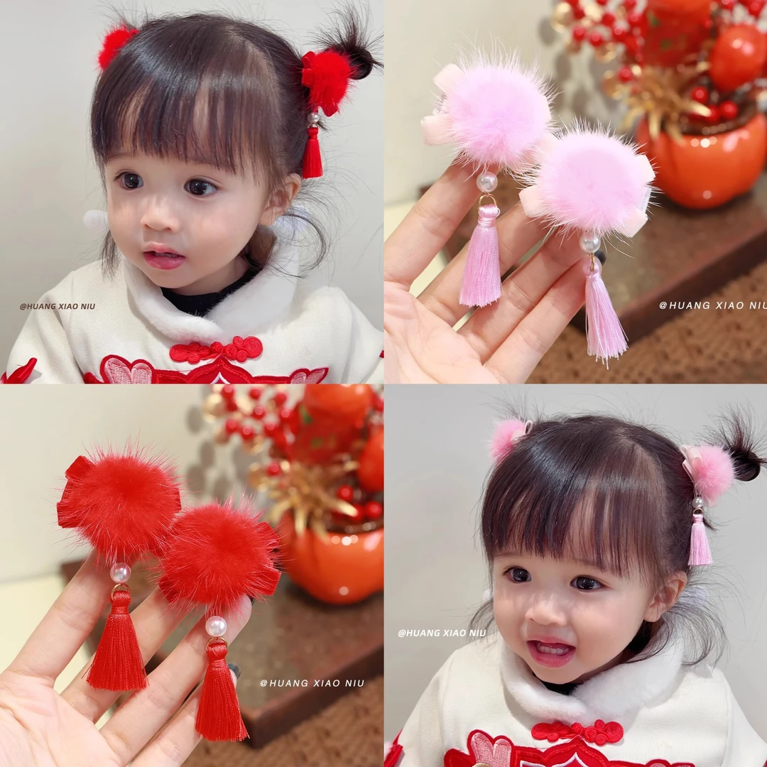 黄小妞 中国风宝宝发夹貂毛球儿童流苏新年古风汉服头饰女童发饰