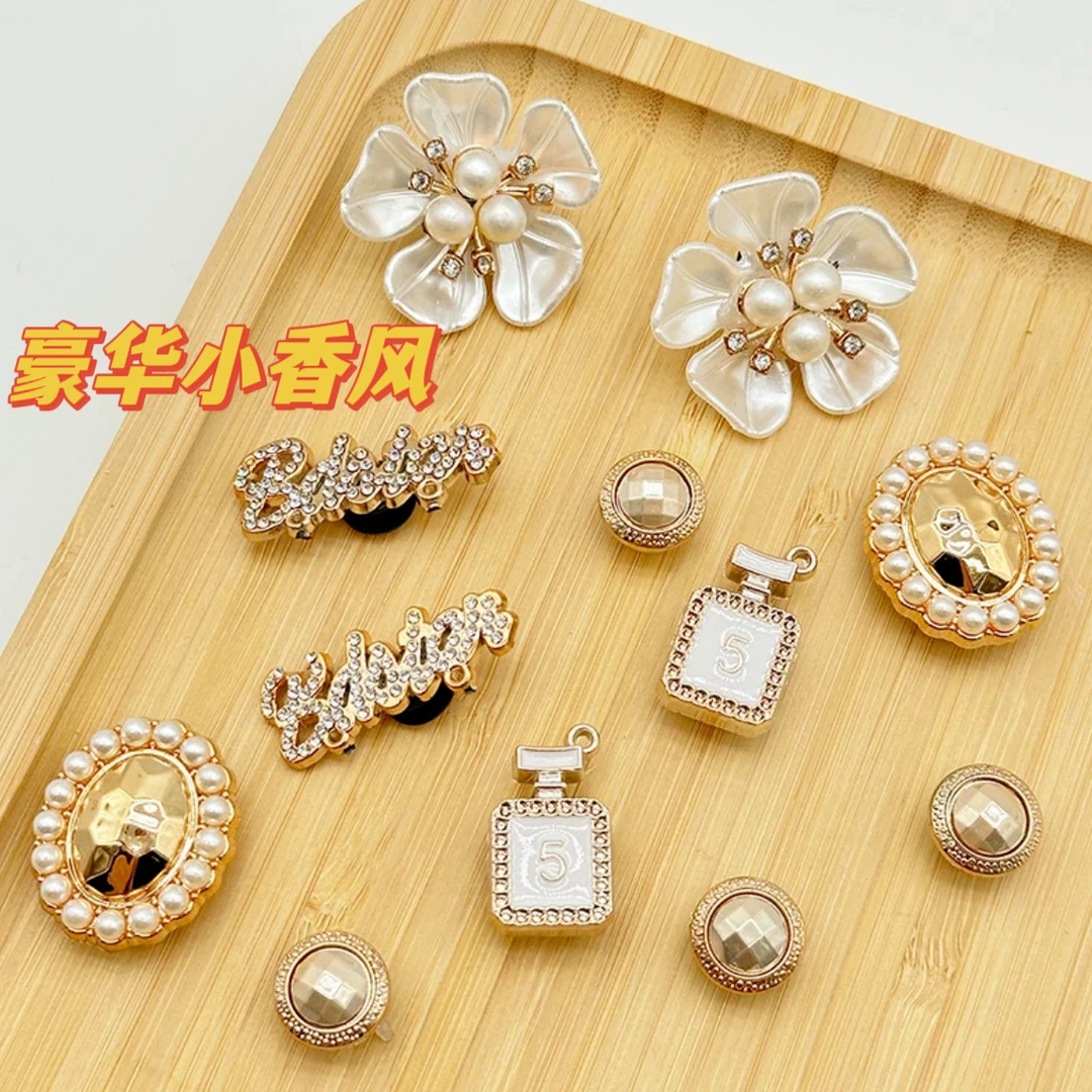 24年新款洞洞鞋配饰时尚百搭简约DIY气质风精致立体装饰可拆卸