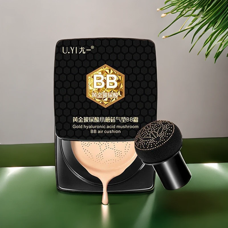 沙漠大干皮气垫bb霜高遮瑕不脱妆保湿防水防汗遮暇滋养亮肤比比霜