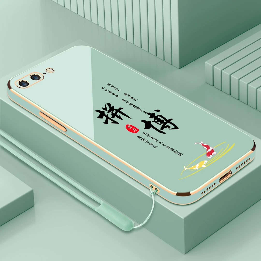 电镀拼搏适用苹果8Plus手机壳【侧边图案+镜头保护+送挂绳】