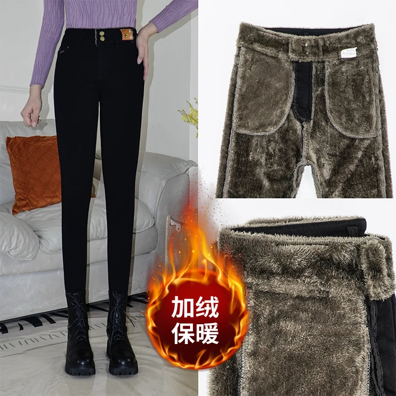 冬季新款高腰弹力小脚裤修身显瘦加绒加厚保暖外穿休闲打底铅笔裤