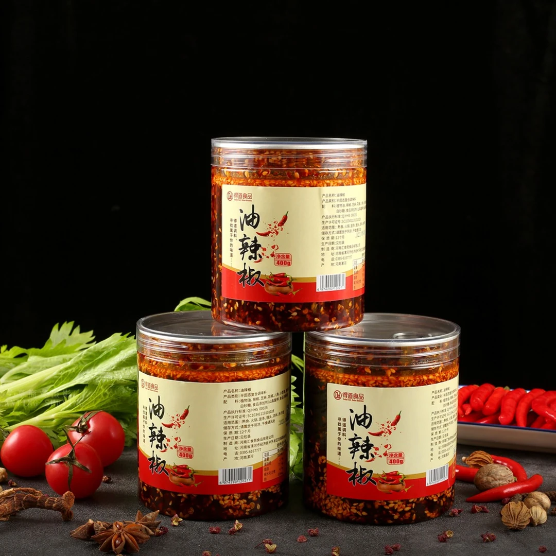 开胃油泼辣子香辣凉拌菜调味料商用辣椒酱正品红油辣椒油家用罐装