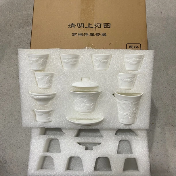 清明上河图高档浮雕茶具