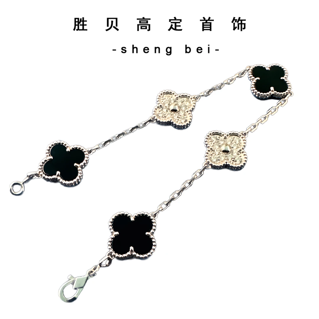 胜贝18k金 天然黑玛瑙间钻四叶幸运五花手链小清新时尚百搭经典