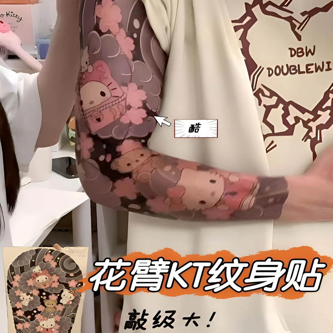 日式凯蒂猫彩色全包花臂纹身贴男防水持久女仿真可爱卡通贴纸耐磨