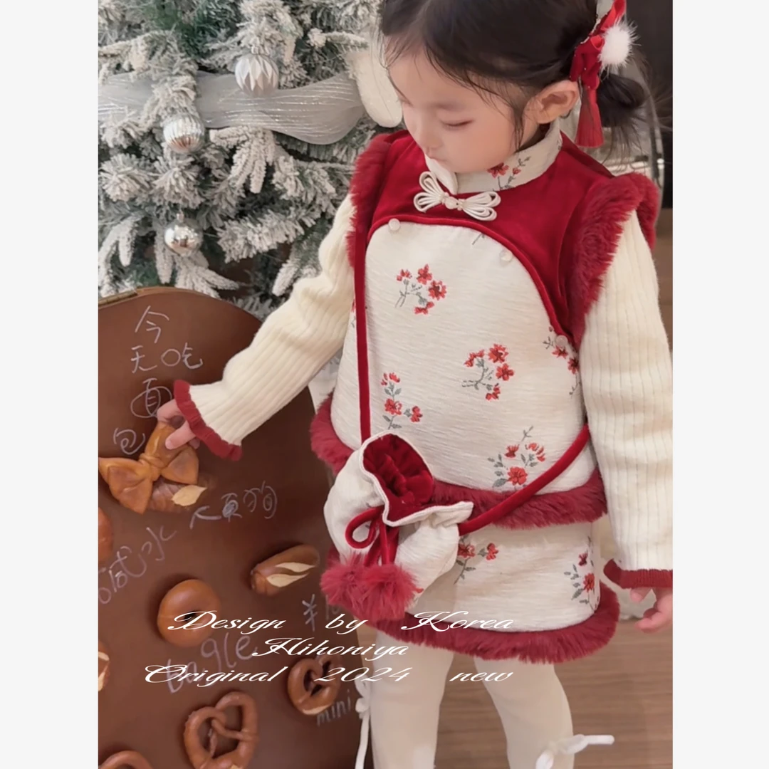 Q【花满溪】七Hihoniya~2024冬季宝宝款新中式国风碎花韩版拜年服