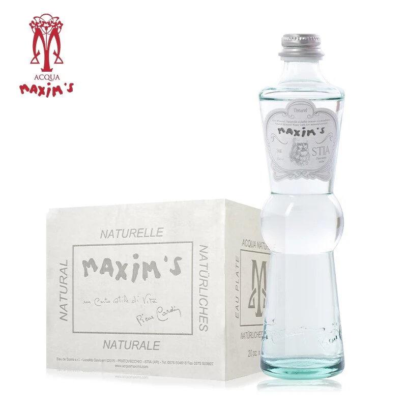 MAXIM'S DE PARIS 克西姆天然矿泉水750ml*2箱 多口味 京东顺丰