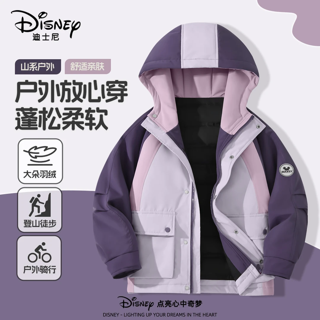 迪士尼女童羽绒服冬季2025新款童装男童派克羽绒外套保暖儿童冬装