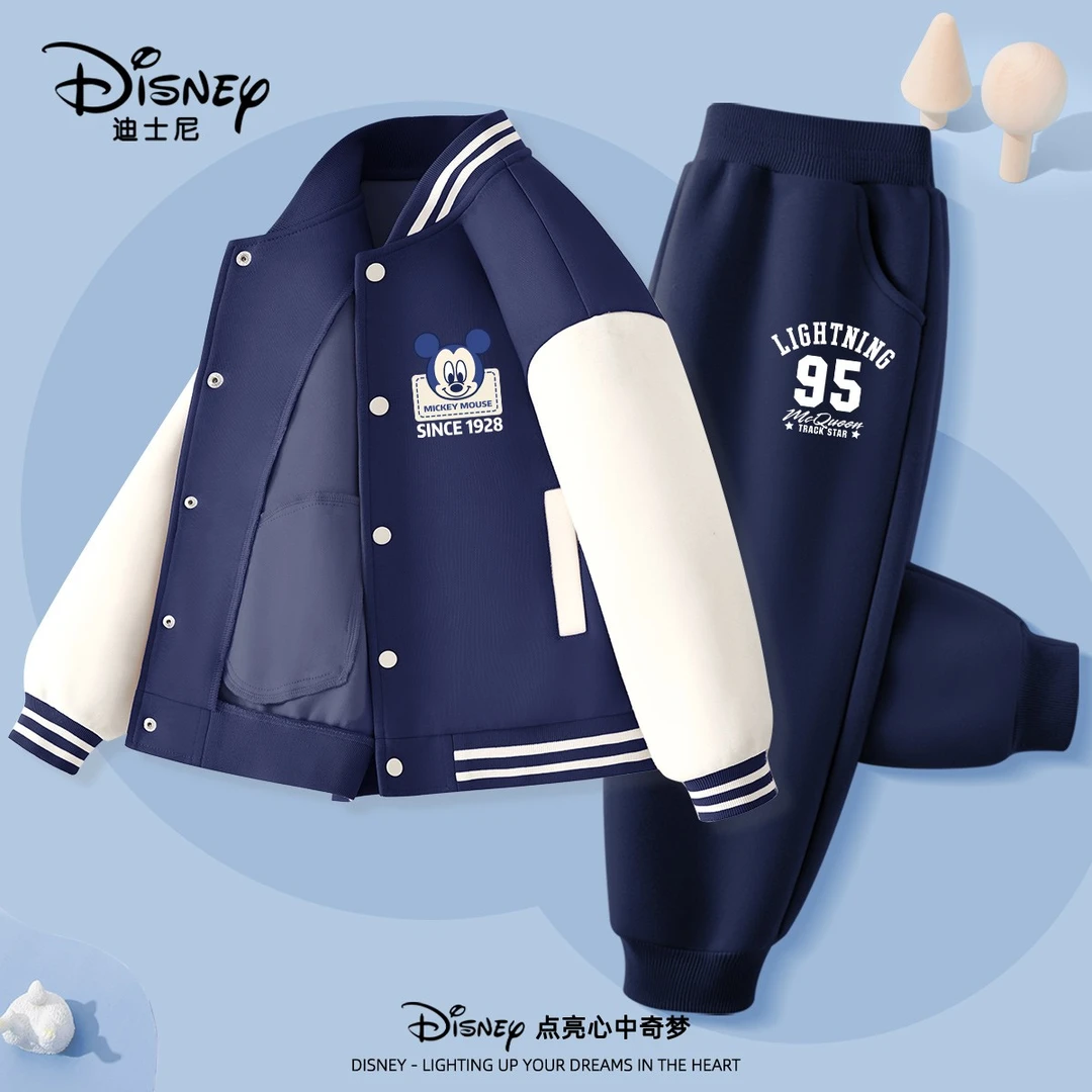 迪士尼男童春装套装2025新款春秋儿童棒球服两件套男孩酷帅童装潮
