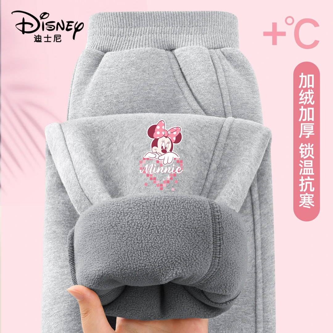 迪士尼女童裤子加绒一体绒长裤2025新款女孩洋气卫裤儿童保暖裤冬