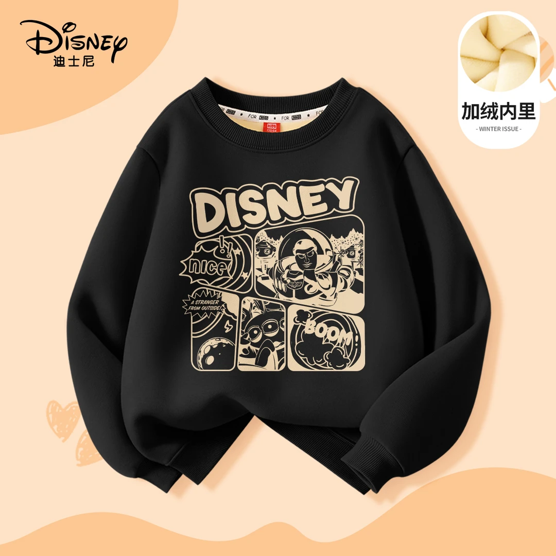 迪士尼男童加绒卫衣2025冬季新款儿童一体绒上衣中大童保暖打底衫